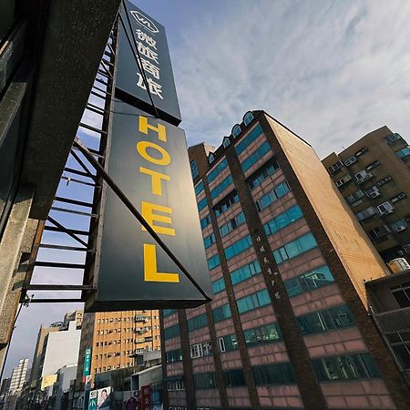 Wl Hotel Hsinchu Luaran gambar