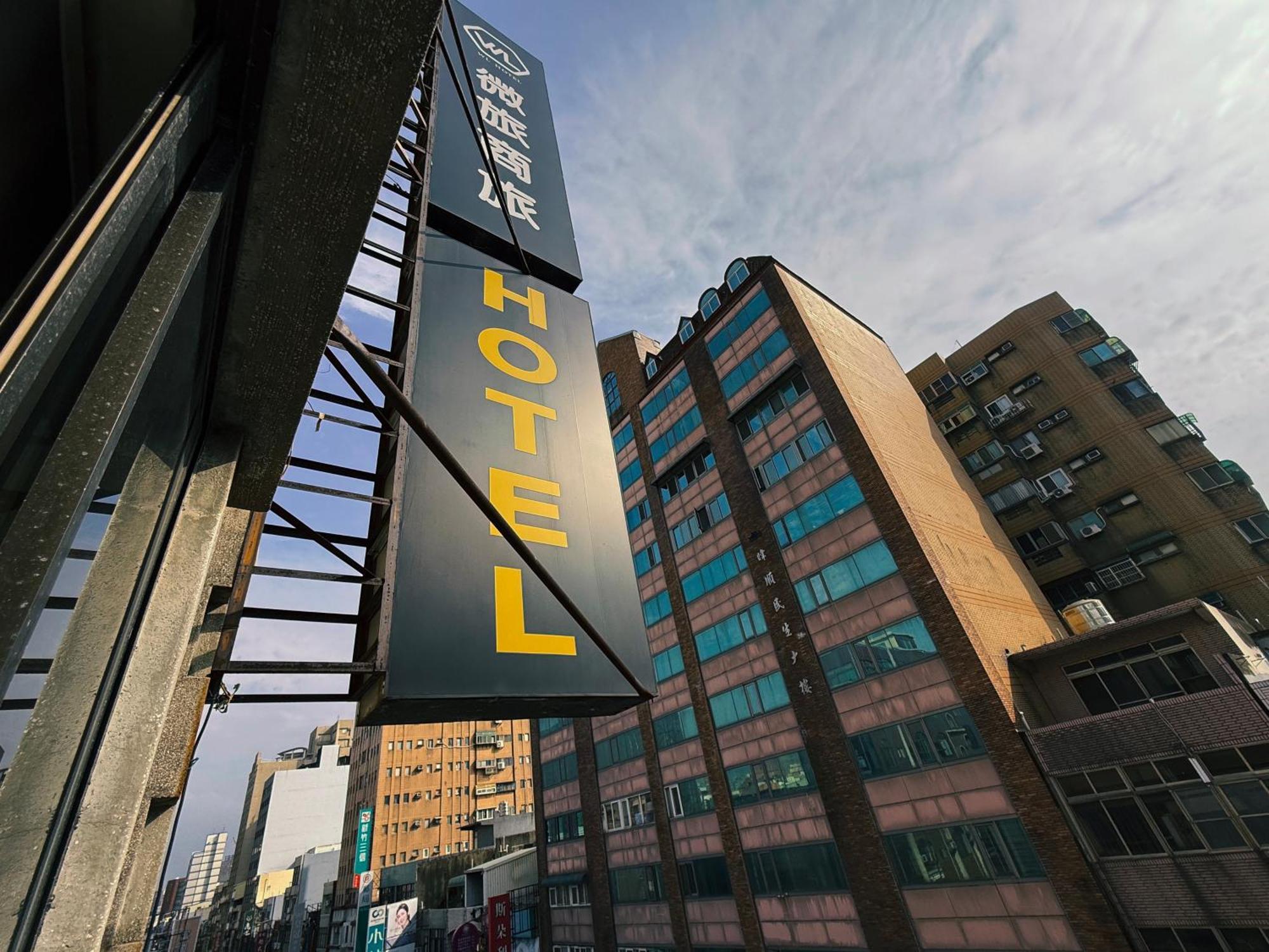 Wl Hotel Hsinchu Luaran gambar